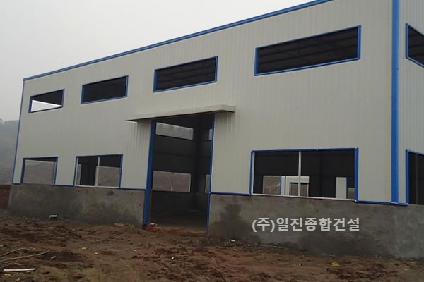 공장 신축공사